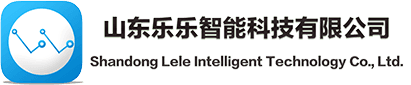 樂(lè)樂(lè)智能